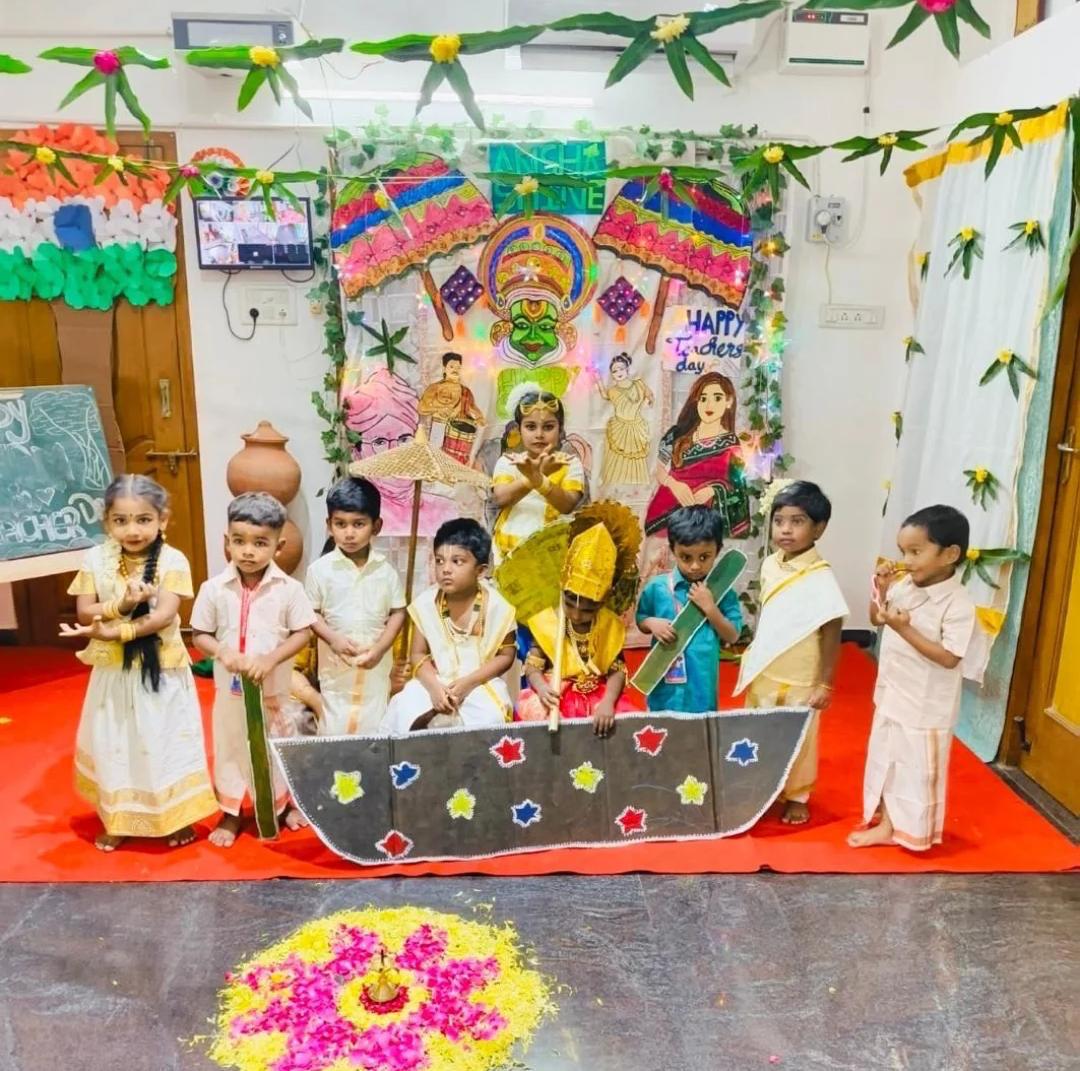 Annual Day 2026 - Ansha Shine Kids School